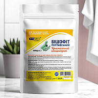 Бішофіт полтавський з ефірною олією сосни та евкаліпта, zip-пакет 5000 г., концентрат для ванн bishofit - bisheffect
