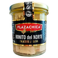 Филе тунца Plazachica Bonito del norte 210 г