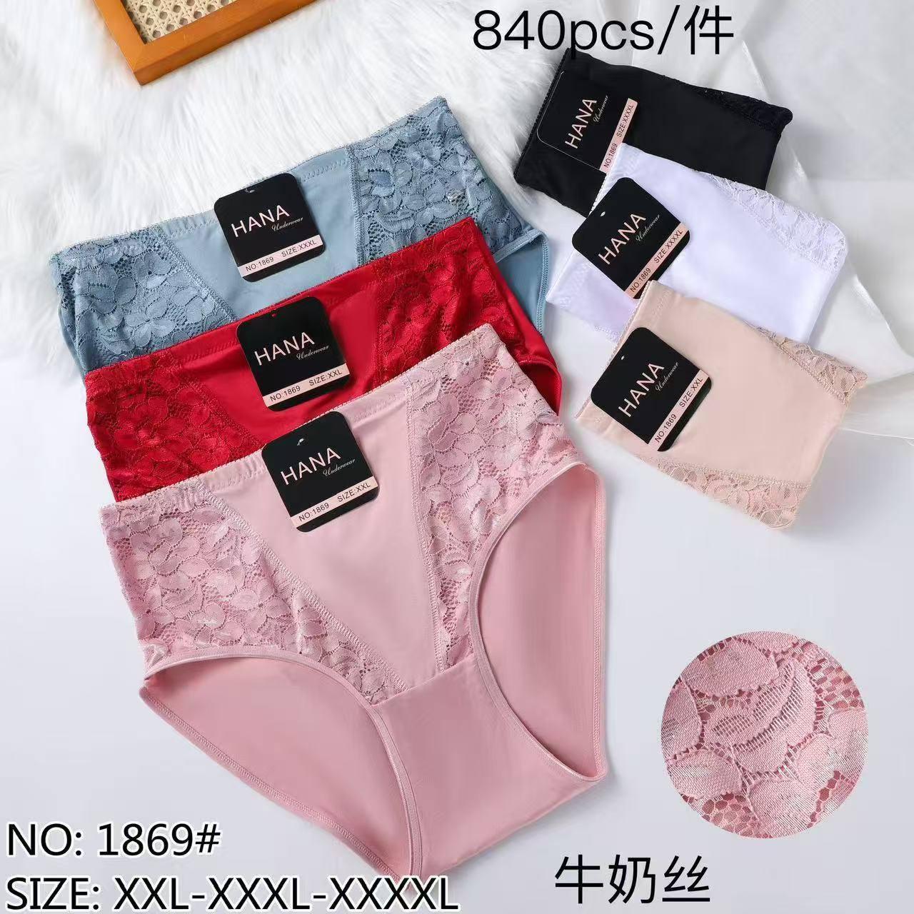 Труси жіночі Hana