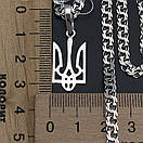 Срібний ланцюжок чоловічий з підвісом герб. Чоловічий кулон і цепочка на шию. Срібло 925 50 см, фото 5