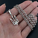 Срібний ланцюжок чоловічий з підвісом герб. Чоловічий кулон і цепочка на шию. Срібло 925 50 см, фото 3