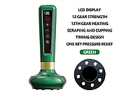 Масажер для тіла, масажер антицелюлітний, вакуумний з інфрачервоним нагріванням (Знижка пом'ята коробка)