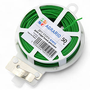 Дріт Agrario Stofix 50 м для підв'язки рослин (Аграріо Стофікс G1012)