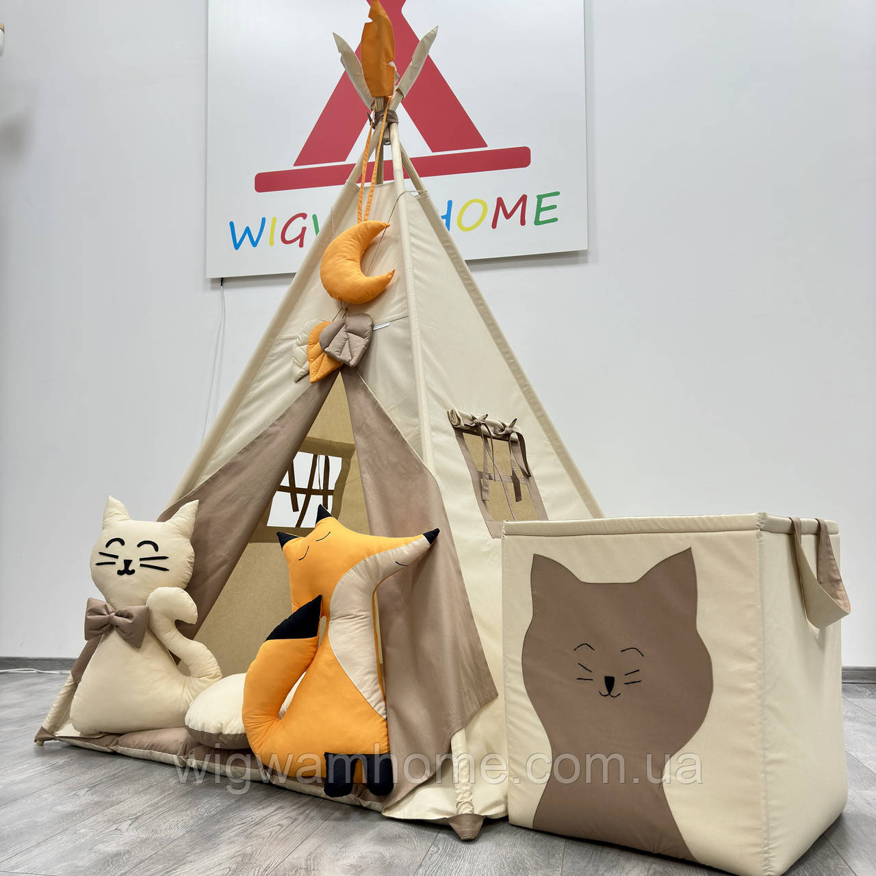 Дитячий Вігвам «Бежево-коричневий», Повний комплект, В подарунок 🎁 підвіска та пірʼя на палки