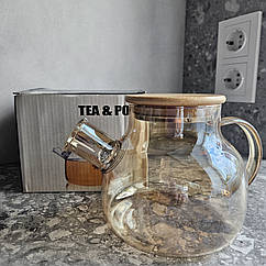 Чайник-заварник TEA&POT 800 мл