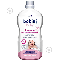 Ополіскувач для прання Bobini 1800мл