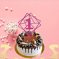 Топпер цифра 1 рожевий акриловий прикраса для торта на рік 16х10 см