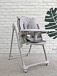 Стільчик дитячий для годування з регульованою спинкою El Camino ME 1037 CRYSTAL Bear Gray Сірий, фото 7