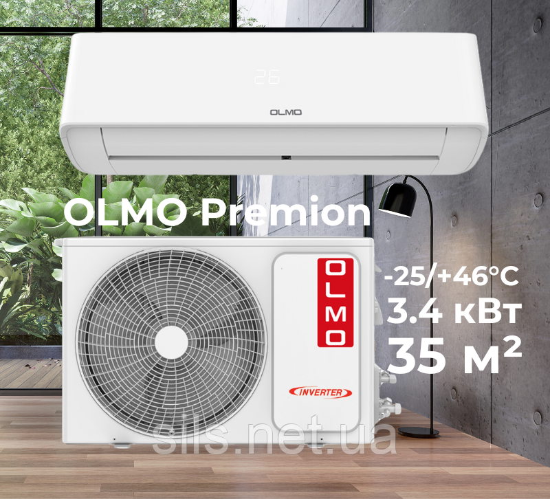 Кондиціонер Olmo OSH-12FWH до 35 м² серії Premion 3,4 кВт, інвертор до -25°C/+46°C, фото 1
