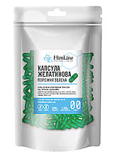 Капсули порожні желатинові зелені "00" - 1 мл 100 шт.