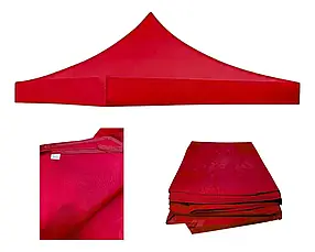 Дах тент для намету павільйону 2х2 м Червоний дах тент на розсувний намет, фото 3