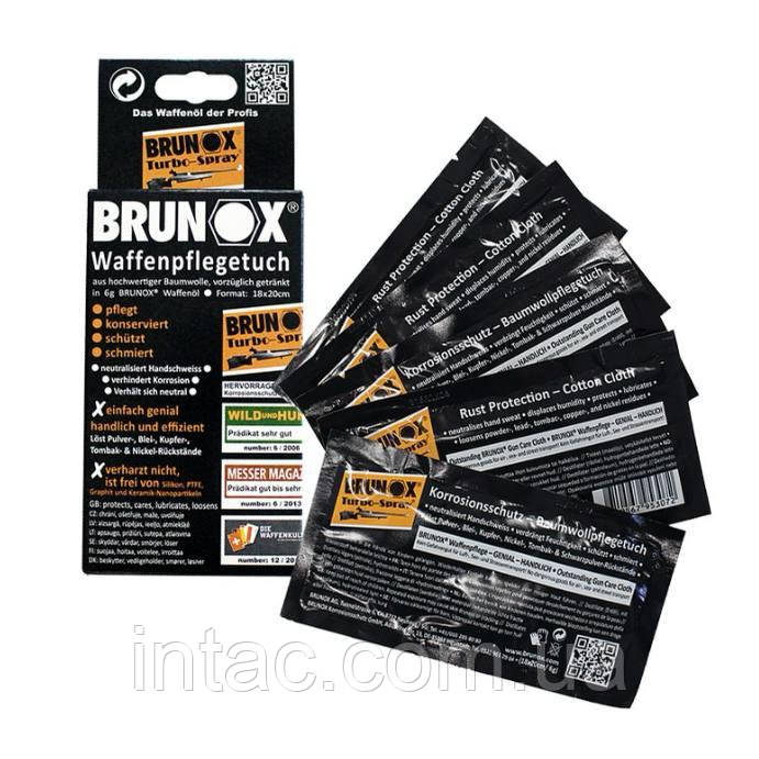 Brunox Gun Care серветки для догляду за зброєю 5шт в коробці.