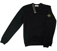 Світшот "Stone Island".