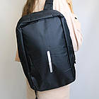 Міський рюкзак антизлодій c USB (45х30х10 см) Bobby, Чорний / Місткий рюкзак для ноутбука, фото 2
