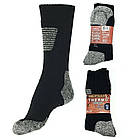 Чоловічі термошкарпетки вовняні до -25°С, Розмір 41-45 / Теплі шкарпетки з вовни / Зимові шкарпетки, фото 2