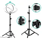 Штатив розкладний для кільцевої LED лампи 0,66-2 м / Штатив стійка тринога для кільцевих ламп та спалаху, фото 2