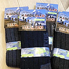 Зимові термошкарпетки чоловічі (41-45р) Kardesler Termal Socks / Теплі шкарпетки вовняні / Високі термошкарпетки, фото 2
