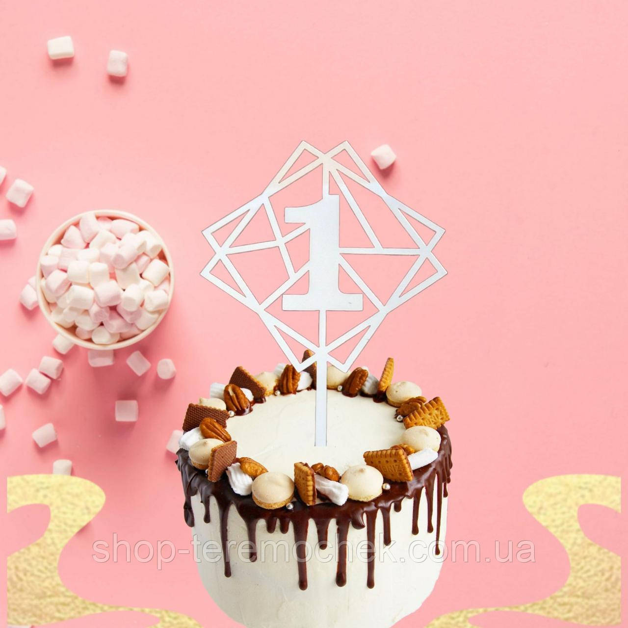 Топпер цифра 1 дзеркальний акриловий прикраса для торта на рік 16х10 см срібло, фото 1