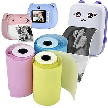 Шт Папір для міні принтера кольоровий, 57х25мм / Набір паперу для термопринтера / Кольоровий термопапір