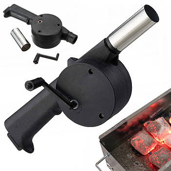 Ручний вентилятор для гриля, барбекю, мангала / Вентилятор для розпалювання мангала / Повітродувка для розпалювання