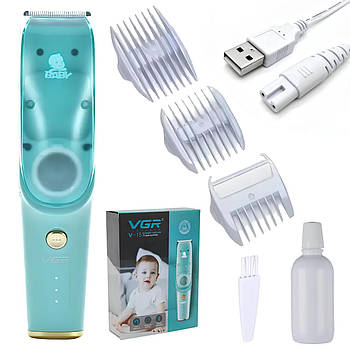 Дитяча машинка для стрижки 3в1, 5Вт, VGR V-151 / Бездротовий триммер / Машинка для стрижки волосся дітей