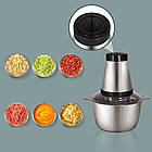 Кухонний блендер 2 л 1200 Вт від мережі Блискавка універсальний подрібнювач продуктів для дому та кухні, фото 2