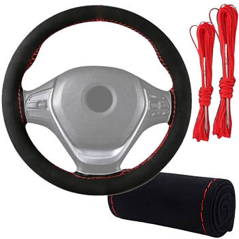 Чохол на кермо зі шнурівкою, 38 см, замшевий, Червона нитка / Обплетення на кермо з ниткою та голкою