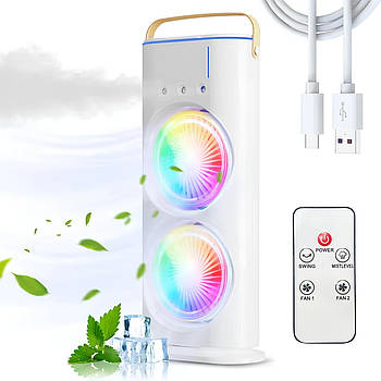 Настільний вентилятор з зволожувачем та підсвічуванням з USB / Акумуляторний подвійний вентилятор