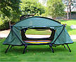 Намет-розкладачка з тентом RESTEQ. Намет трансформер. Розкладачка-намет одномісна 210*80*120 см, фото 6