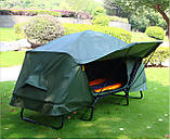 Намет-розкладачка з тентом RESTEQ. Намет трансформер. Розкладачка-намет одномісна 210*80*120 см, фото 4