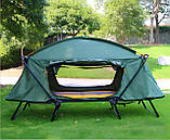 Намет-розкладачка з тентом RESTEQ. Намет трансформер. Розкладачка-намет одномісна 210*80*120 см, фото 5
