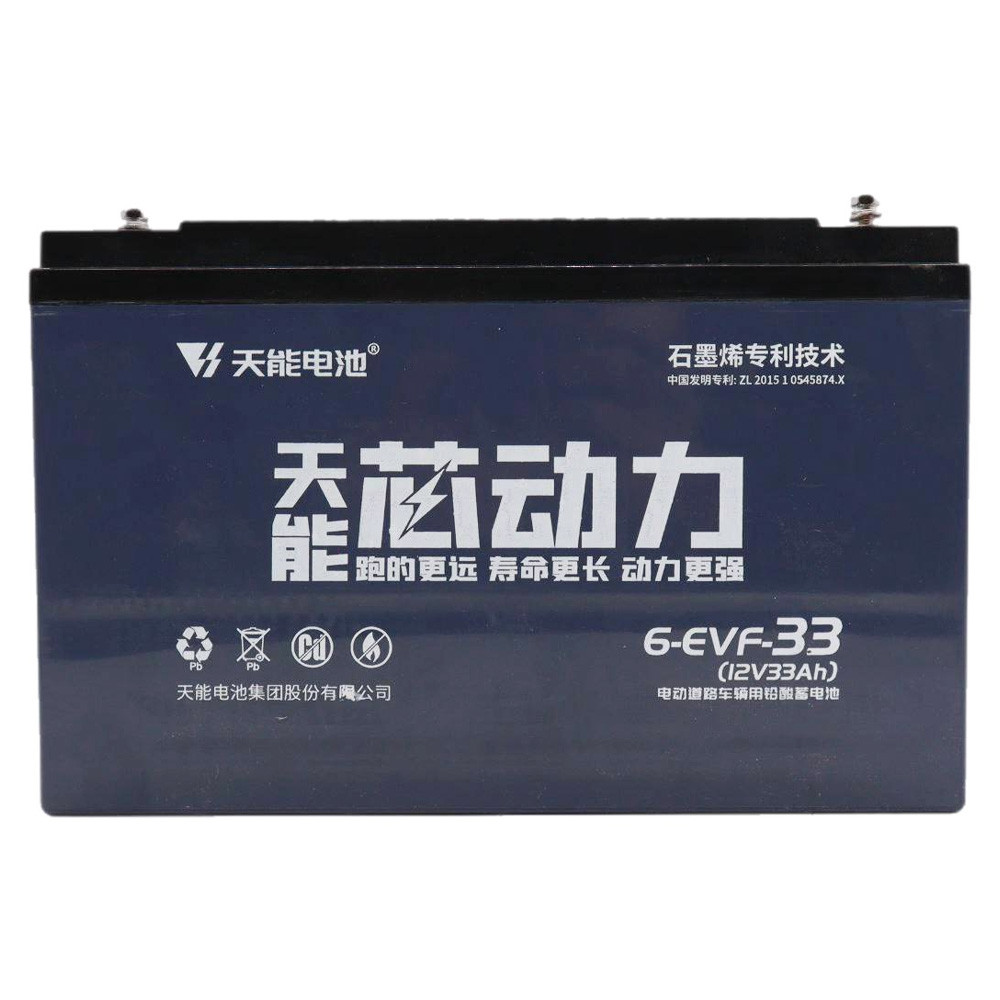 Тяговий акумулятор свинцево-кислотний 12V, 33Ah, 6-EVF-33 / Акумуляторна батарея для електромотоциклів, фото 1