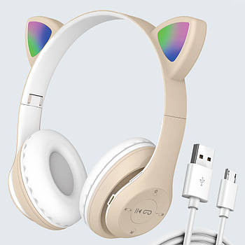 Бездротові навушники з вушками CAT ST71M, бежеві / Дитячі блютуз навушники