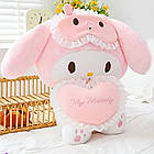 М'яка іграшка Зайчик із серцем 35 см My Melody плюшева іграшка для дітей і подарунків на свято, фото 2