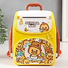 Електронна скарбничка сейф Шкільний сейф із кодовим замком оригінальна модель для зберігання грошей, фото 2