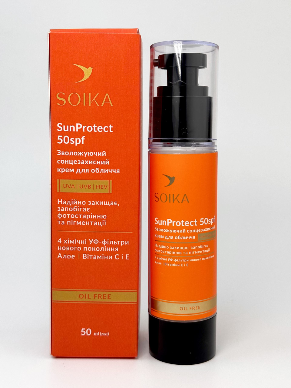 Сонцезахисний крем для обличчя зволожуючий з SPF 50 Soika SunProtect 50 мл, фото 1
