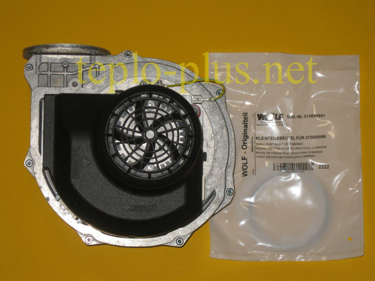 Вентилятор Ebmpapst RG148/1200-3633-010203 213695699 Wolf CGB-75, CGB-100, COB-40, фото 1