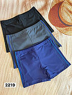 ПЛАВКИ КУПАЛЬНІ ЧОЛОВІЧИ