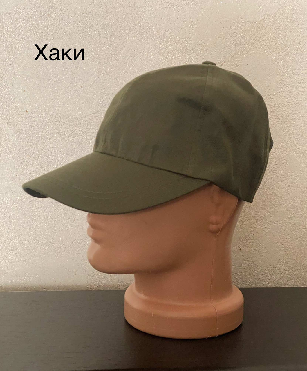 Чоловіча кепка хакi (р-р: 58) D58-6 вир-во В'єтнам, фото 1