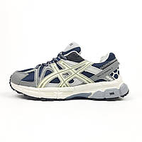 Жіночі кросівки зимові Asics Gel-kahana 8 сірі з бежевим та синім Розмір - 37