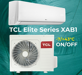 Кондиціонери TCL Elite Серія XAB1