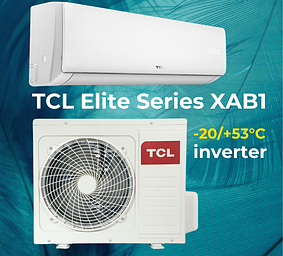 кондиціонер TCL Elite Series XAB1 Inverter