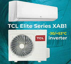 Серія Elite XAB1I Heat Pump Inverter R32 WI-FI кондиціонери TCL