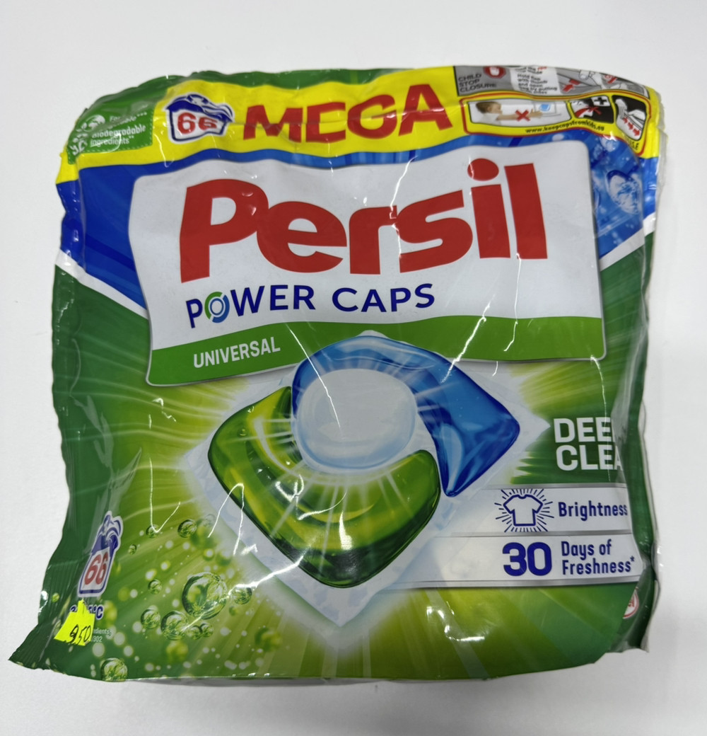 Капсули для прання універсальні Persil Power Caps, 66 шт.