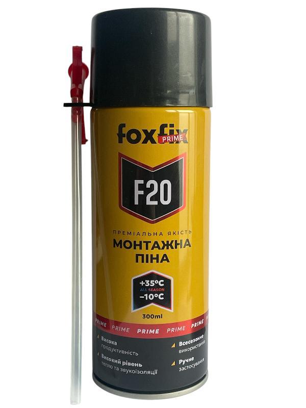 Піна монтажна FOXFIX PRIME F20 Ручна (300мл, 325г)