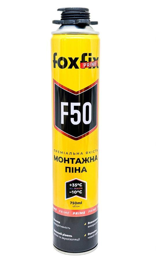 Піна монтажна FOXFIX PRIME F50 Profi/Ручна (750мл, 700г)