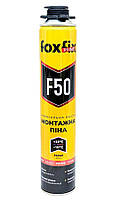 Піна монтажна FOXFIX PRIME F50 Profi/Ручна (750мл, 700г)