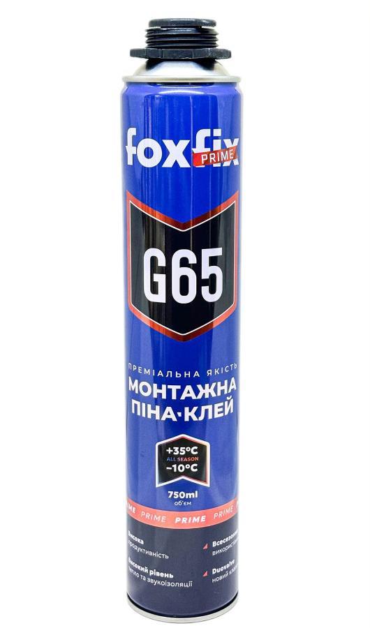 Піна-клей FOXFIX PRIME G65 Profi/Ручна (750мл, 900г)