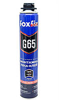 Піна-клей FOXFIX PRIME G65 Profi/Ручна (750мл, 900г)