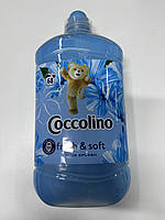 Кондиціонер-ополіскувач для білизни Coccolino Blue Splash, 1800 мл